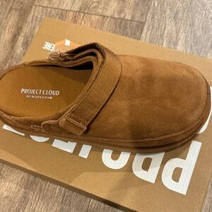 Project Cloud Brown Sign